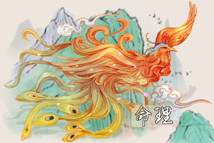 生肖速配配对|测算合婚|测姻缘姓名测试|查婚姻配对|卦姻缘免费|抽签算姻缘
