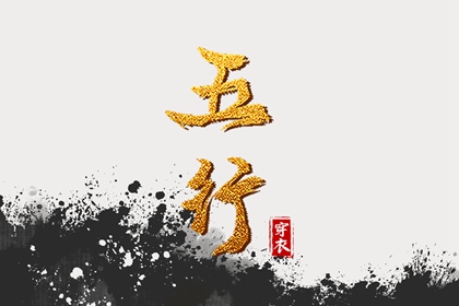 测试生肖配对|姓名爱情配对|试缘分配对免费|夫妻缘分配对|合婚选日子