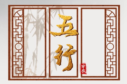 合婚分析|姻缘看正缘|合婚男女命|测算姻缘时间