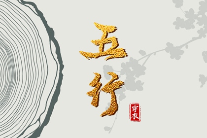 万年历老黄历表查询|万年历黄历|黄历吉日|黄历内容查询|农历2026年老黄历|老黄历每日宜忌查询