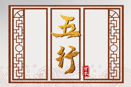 日历表2026年黄道吉日,黄历黄道吉日,黄道吉日万年历大全