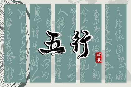 老黄历2026正版万年历_中国老黄历吉日查询_黄历万年历老黄历_老黄历2026年黄道吉日_老黄历 黄道吉日