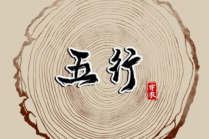 黄历万年历2026 黄历万年历 看黄历看日子 中国黄历查询 2026老黄历