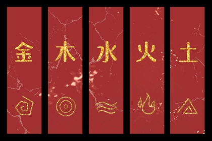 紫微精准排盘_本命盘查询免费_紫微星正缘很小_新浪紫微命盘_八字本命盘