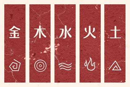 黄历吉日查询 老黄历2026正版万年历 最准确的老黄历看日子